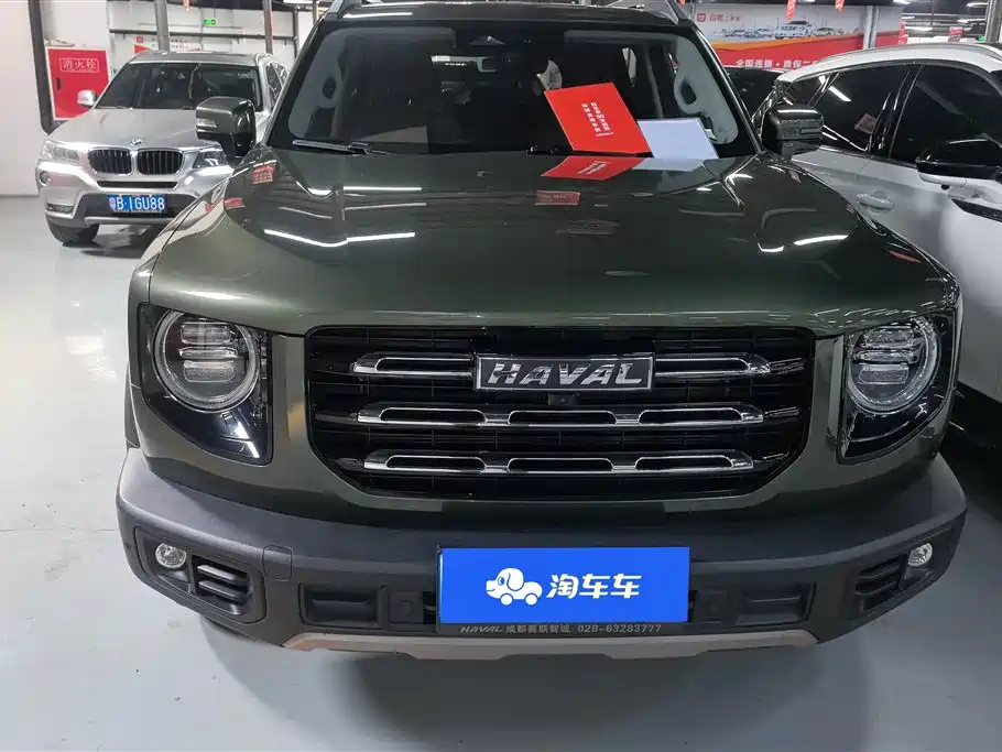 HAVAL BIG DOG