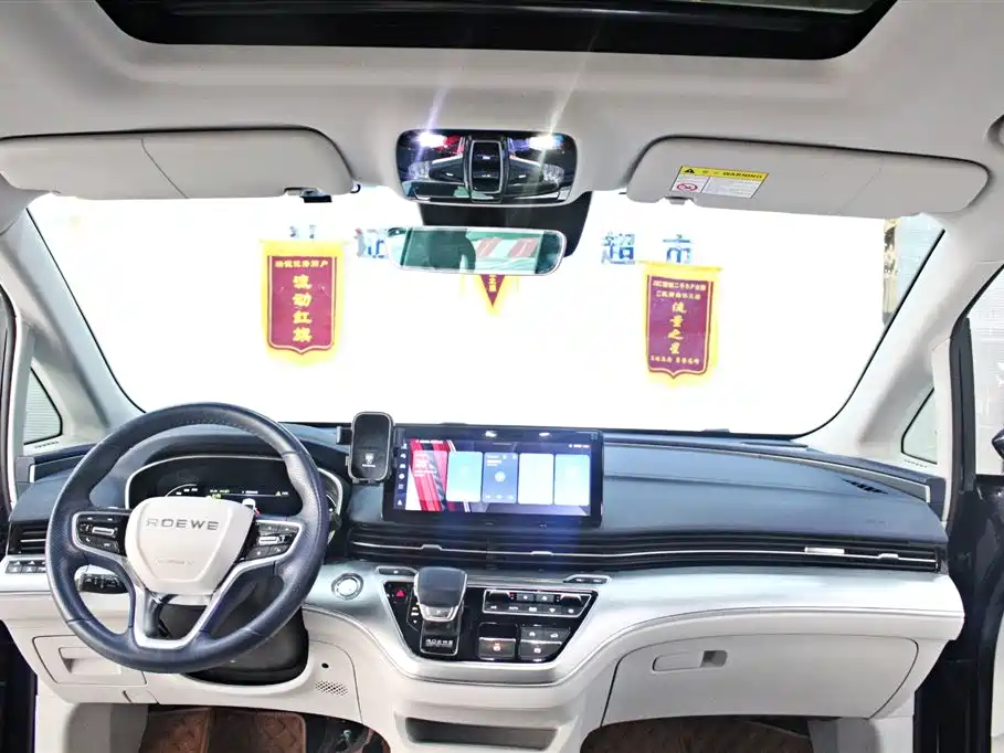 Roewe iMAX8 2022 400TGI Honor Edition фото 10