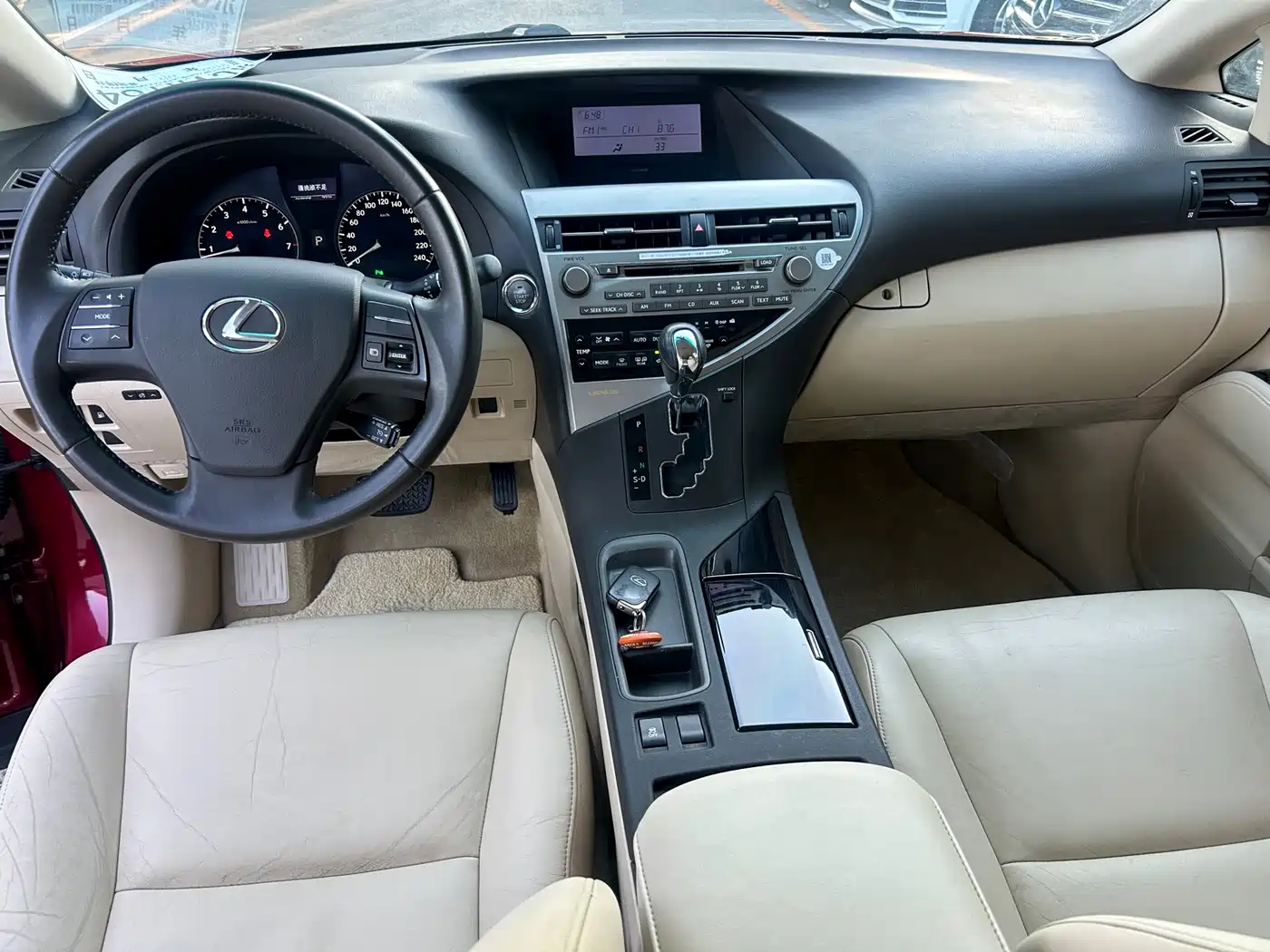 Lexus RX Classic 2012 2012 270 Elegance