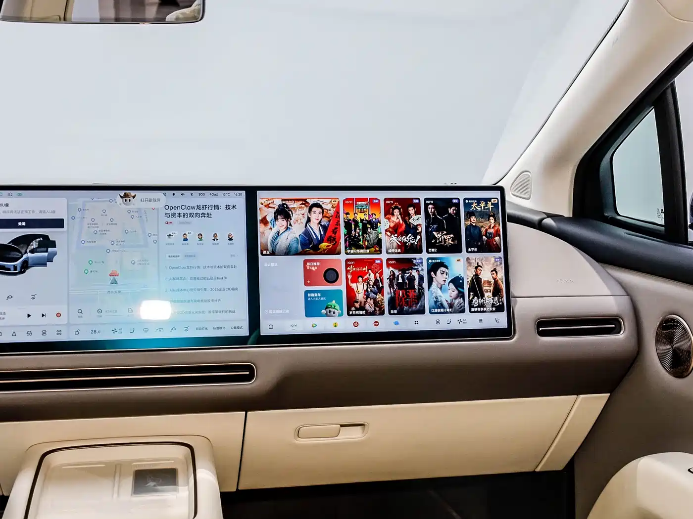 Li Auto Li i8 2025 2025 Standard Edition