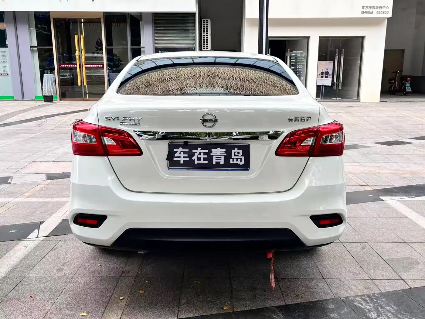 Фото 6 - Nissan Sylphy