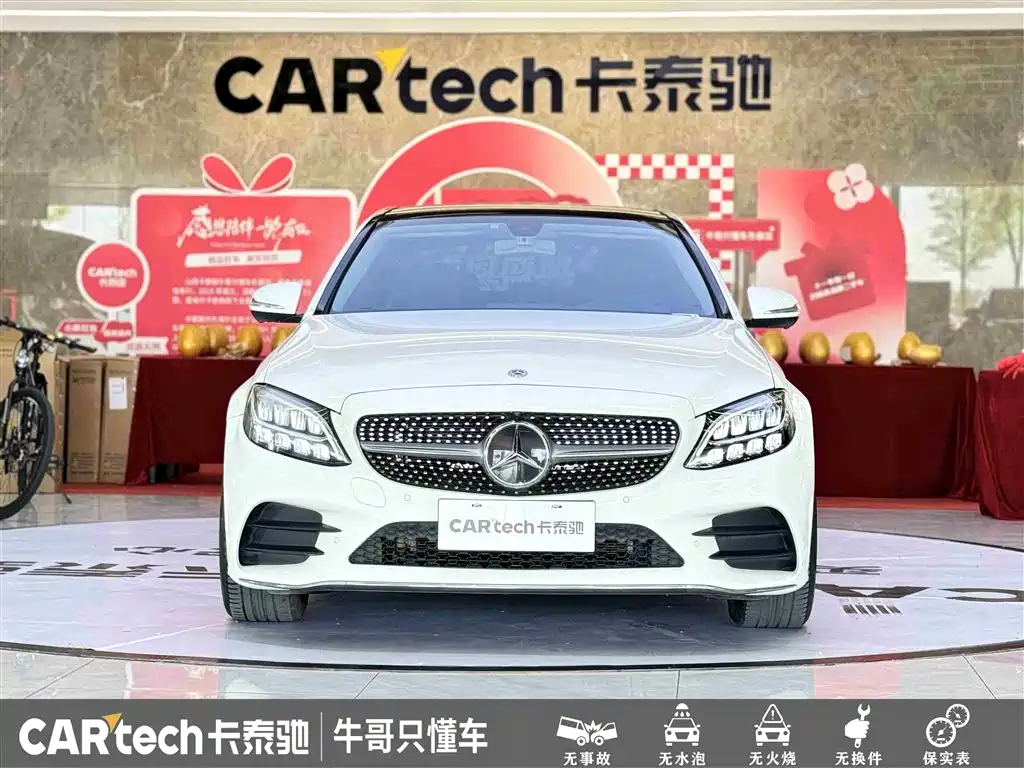 Mercedes-Benz C-Class 2020 Facelift C 260 L Sport фото 2