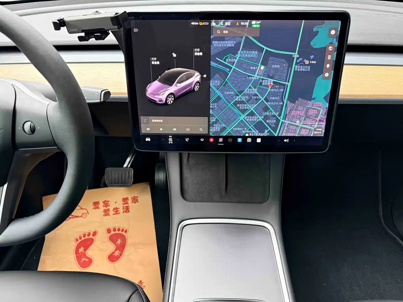 Tesla Model Y 2021 2021 Standard Range Rear-Wheel Drive