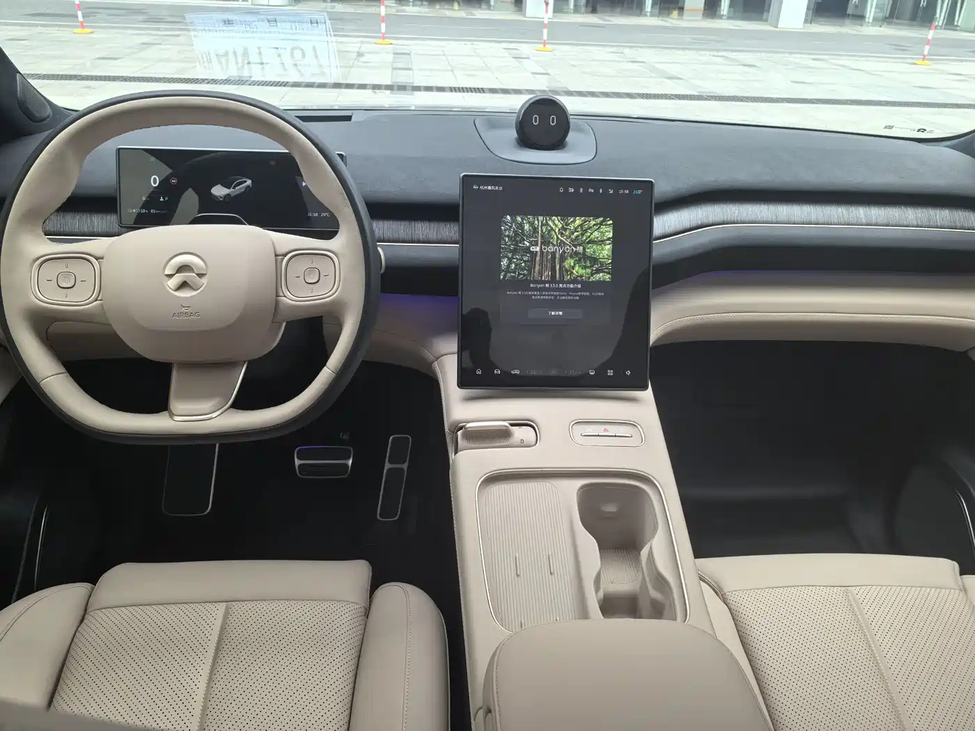 NIO EC7 2023 2023 100kWh