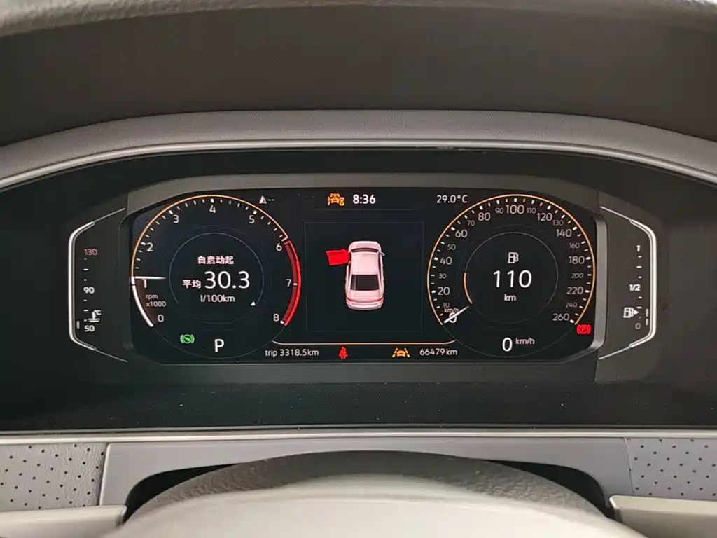 Volkswagen Lavida, миниатюра 12