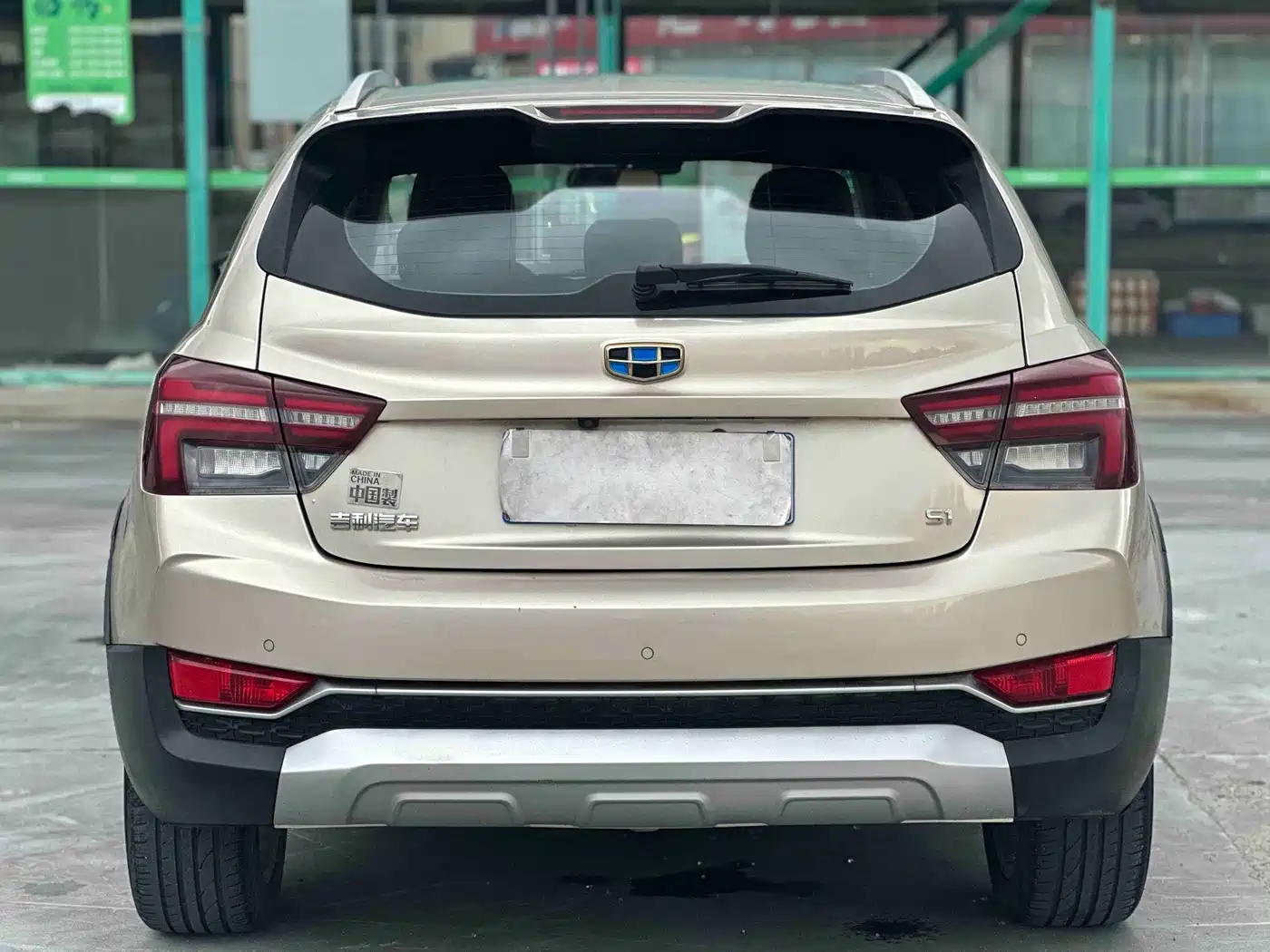 Geely Vision S1 2018 2018 1.4T CVT Sharp Enjoy