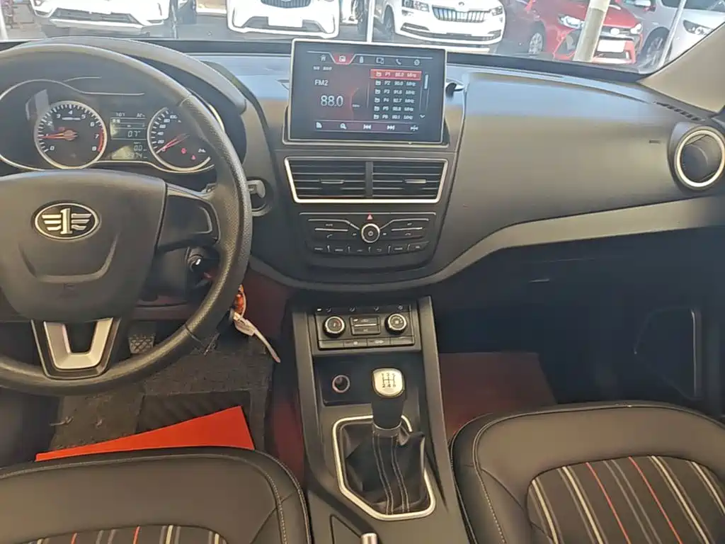 Besturn X40 2017 2017 1.6L Manual Luxury