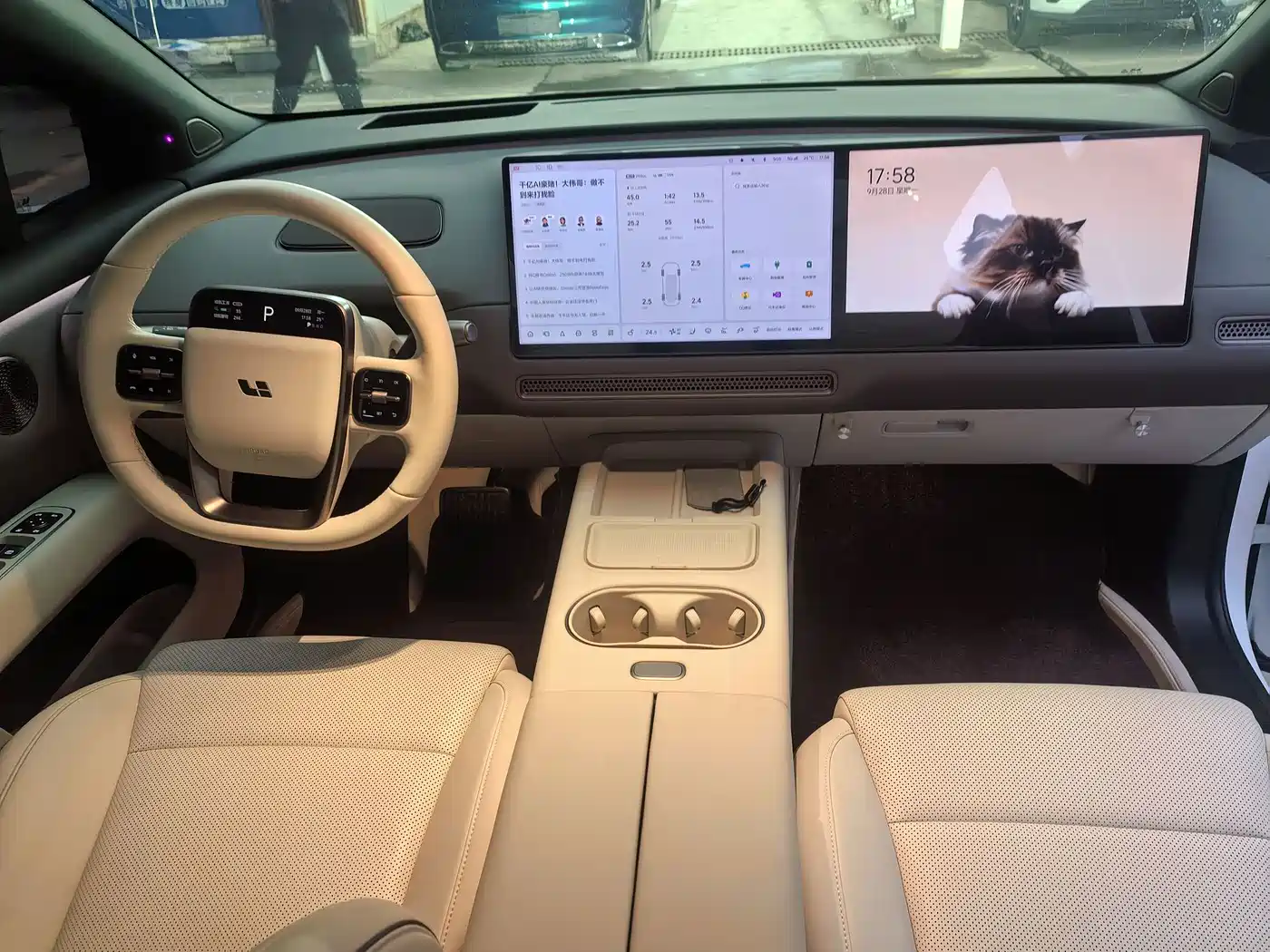 Li Auto i6 2025 2025 4WD Base Model