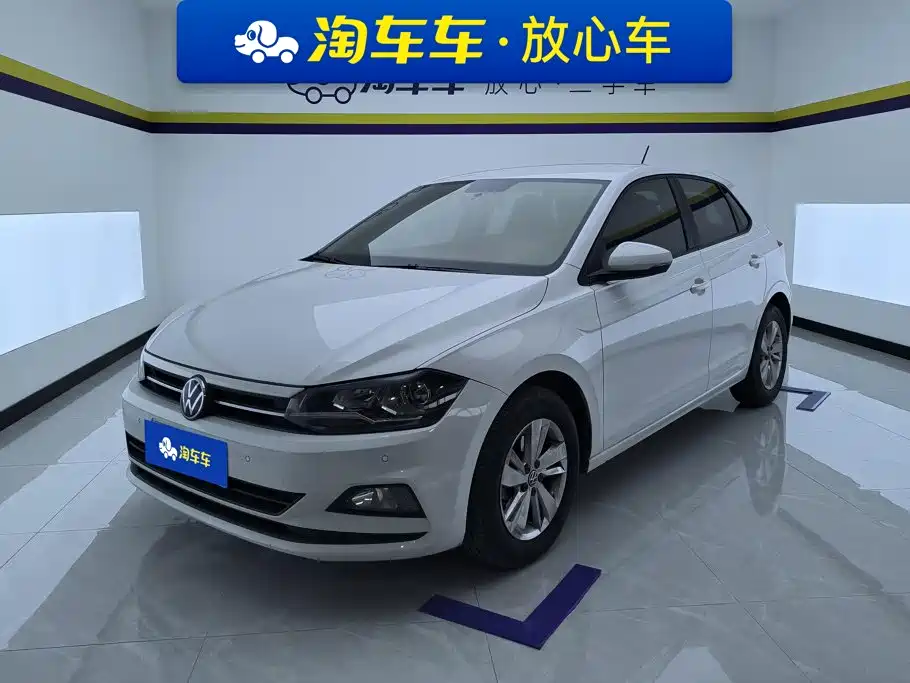 2023 Volkswagen Polo