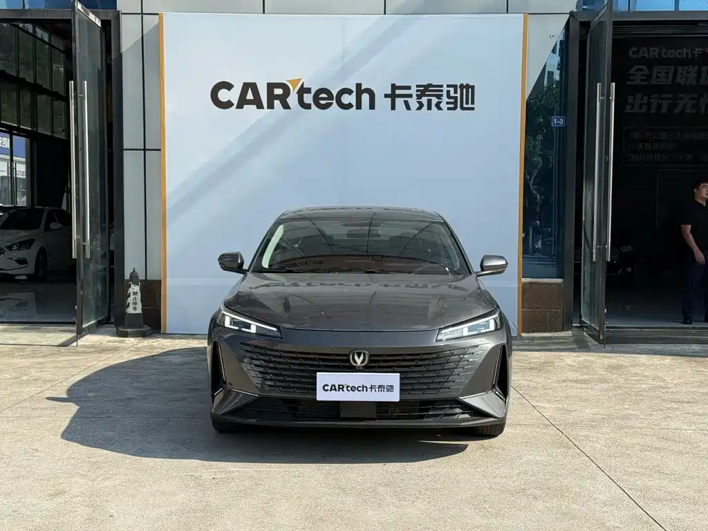 2024 Changan Yida