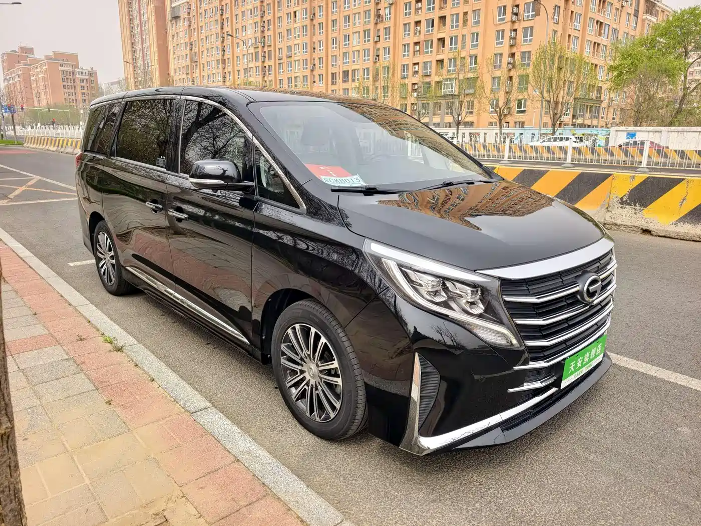 GAC TRUMPCHI M8