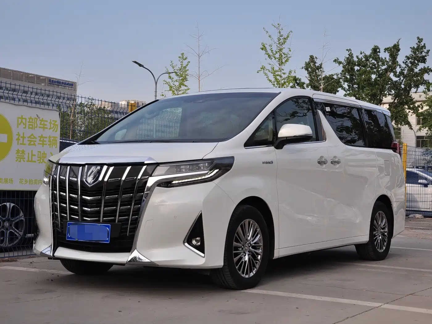 Toyota Alphard 2021 Hybrid 2.5L Premium