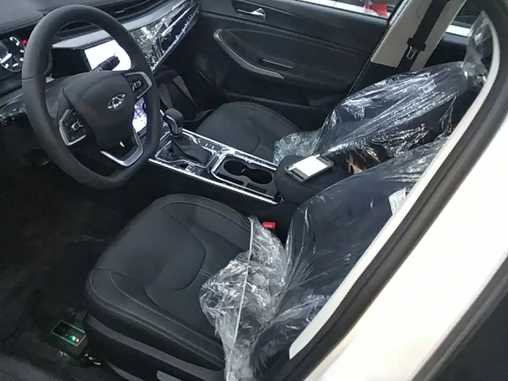 Chery Arrizo 5 2026 2025 Model Year Excellence Edition 1.5L CVT Trend