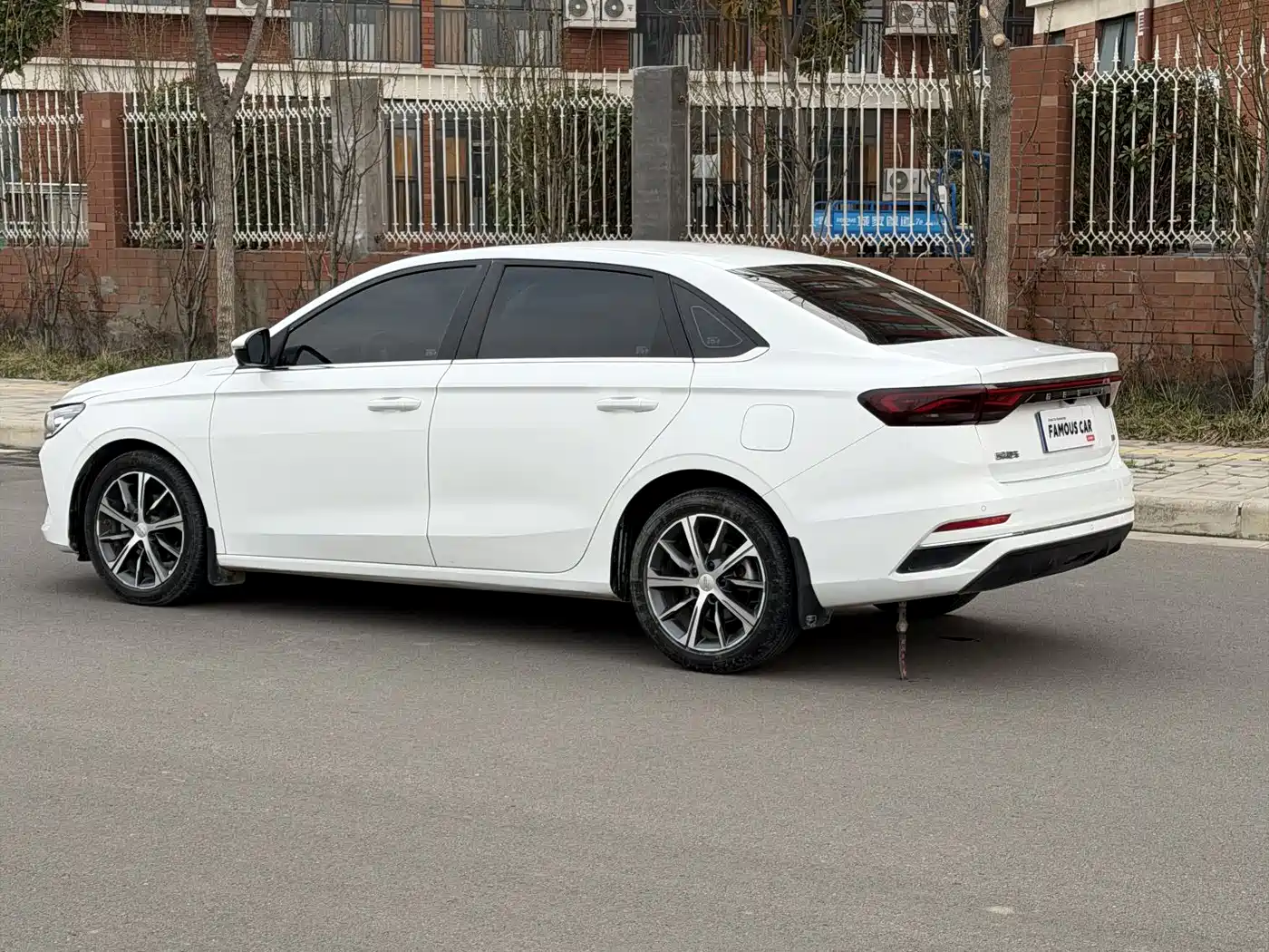 GEELY AUTOMOBILE EMGRAND