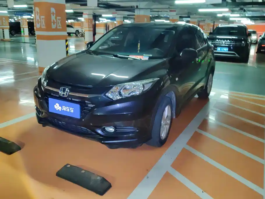 Honda Vezel 2017 2017 1.5L CVT 2WD Comfort