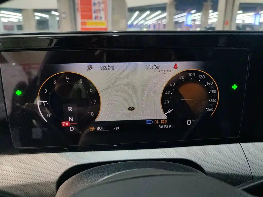 Volkswagen Lamando, миниатюра 8