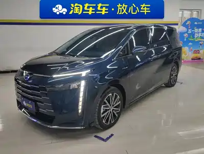 Trumpchi E8 PHEV