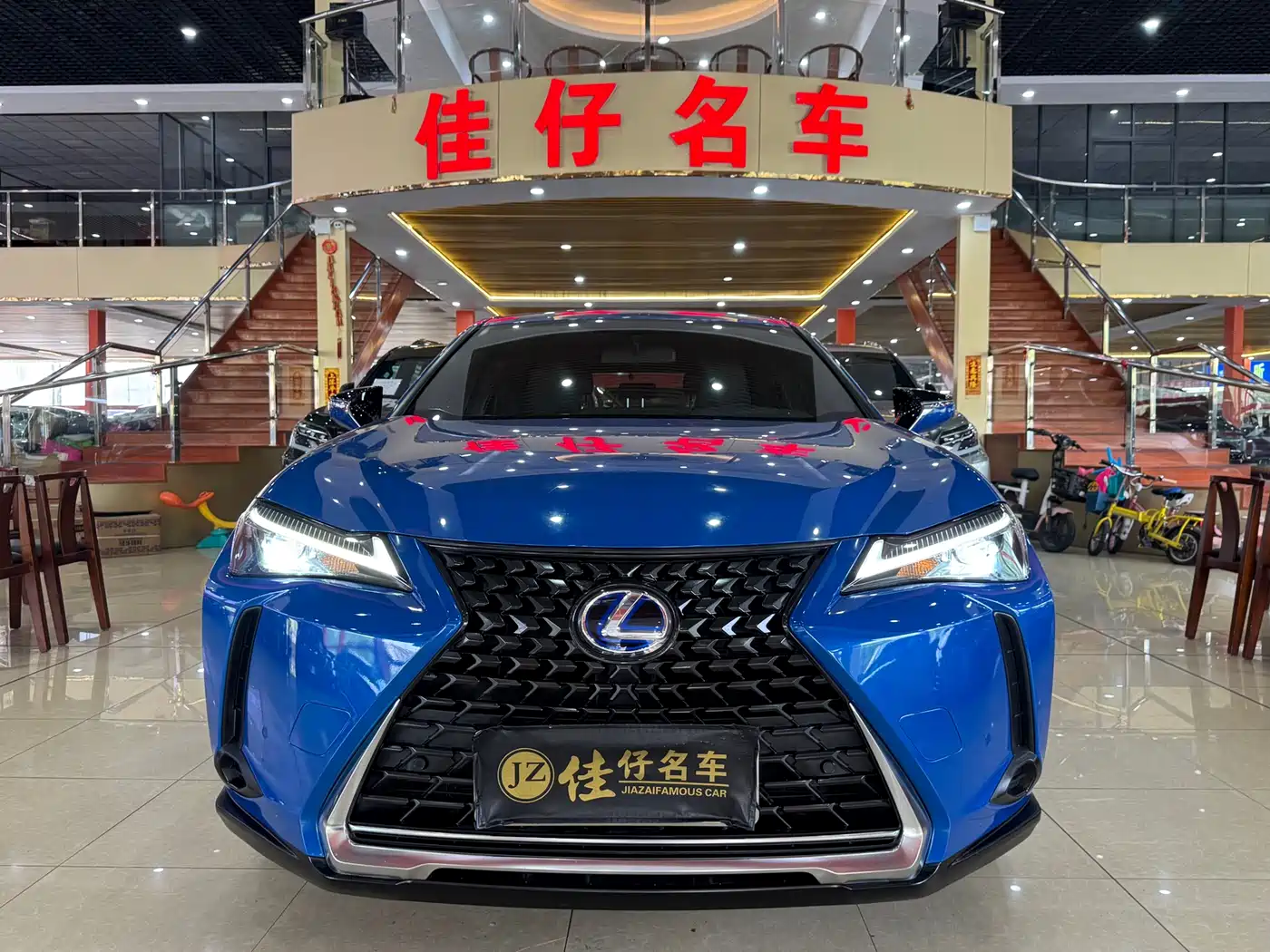 Lexus UX 2019 260h Explorer Fun Edition (China V) фото 2