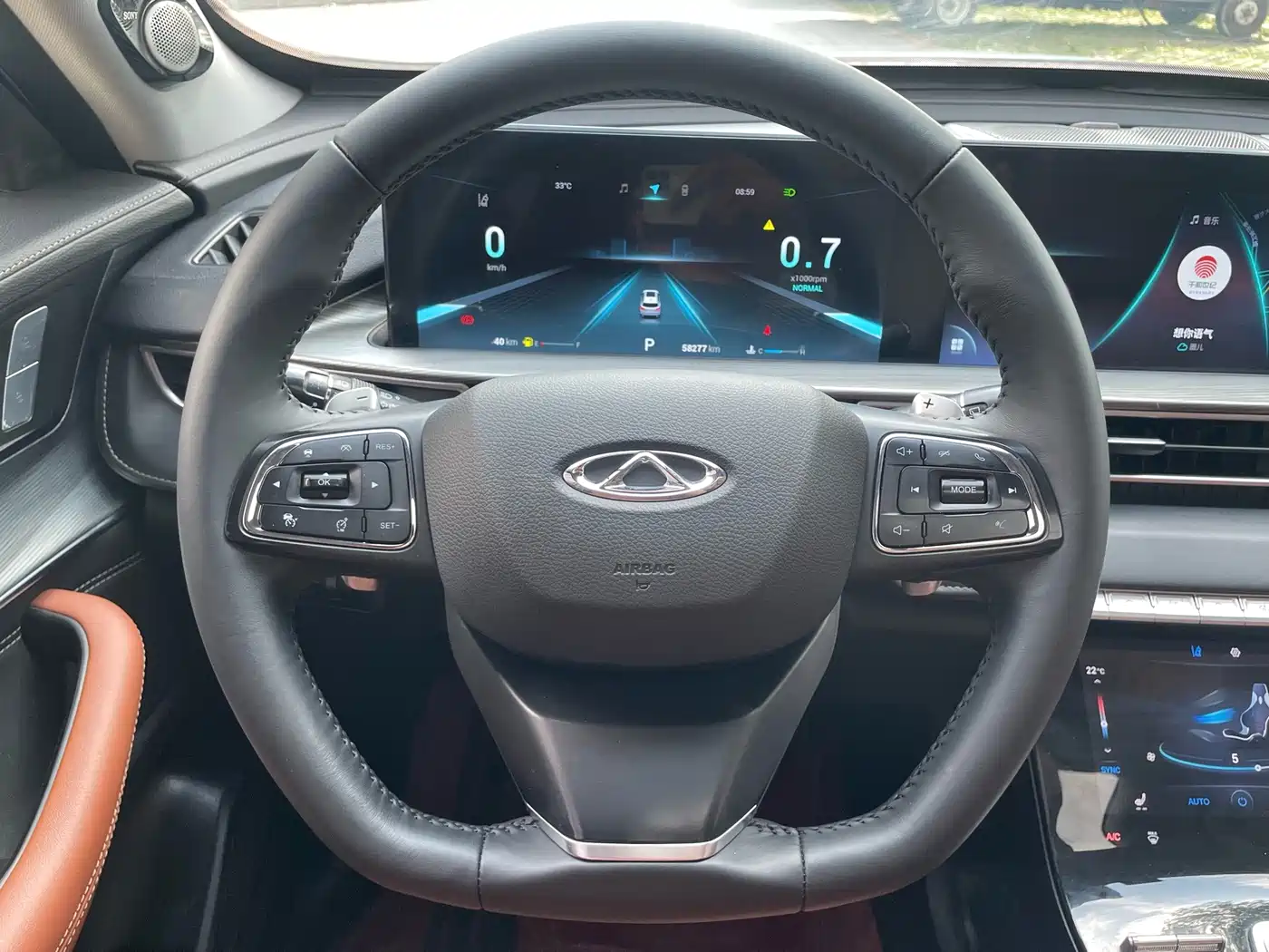 Chery Tiggo 8 PLUS 2022 2021 290TGDI DCT Passion Edition