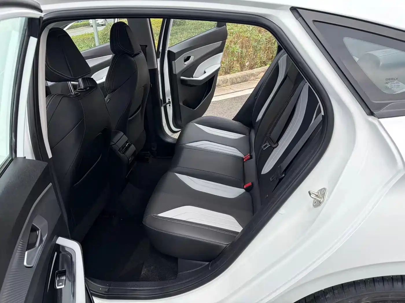 GEELY AUTOMOBILE BINRUI