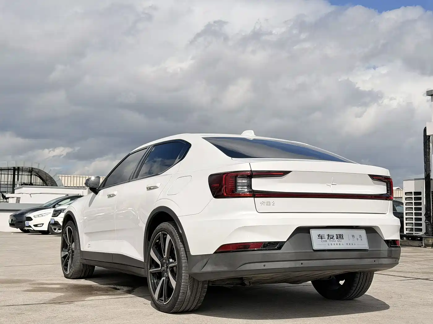 Polestar 2 2021 2021 Single Motor Standard Range
