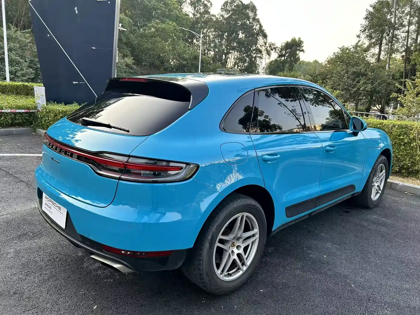 Porsche Macan 2020 Macan 2.0T фото 11