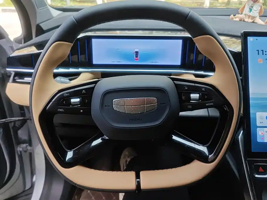 GEELY AUTOMOBILE BOYUE L