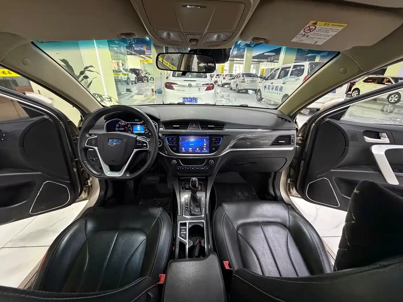 GEELY AUTOMOBILE EMGRAND