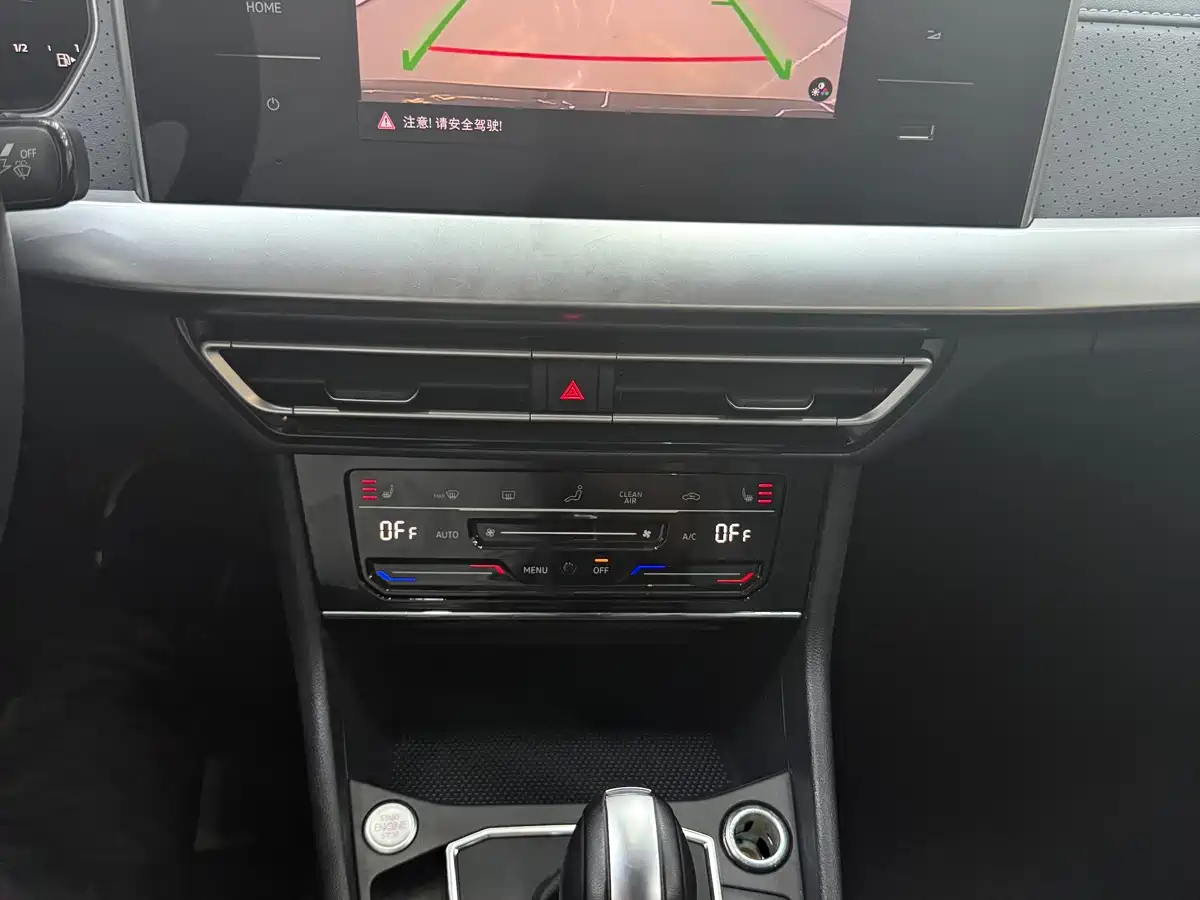 Volkswagen Lavida, миниатюра 14
