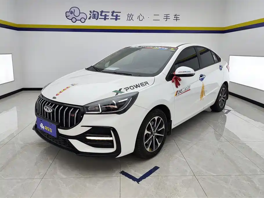 Chery Arrizo 5 2025 Model Year Excellence Edition 1.5L Manual Trend