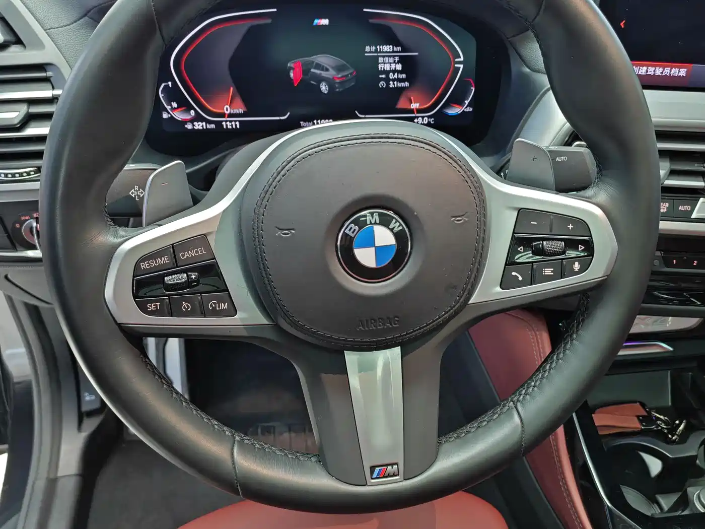 BMW X4 2022 xDrive 25i M Sport Package фото 8