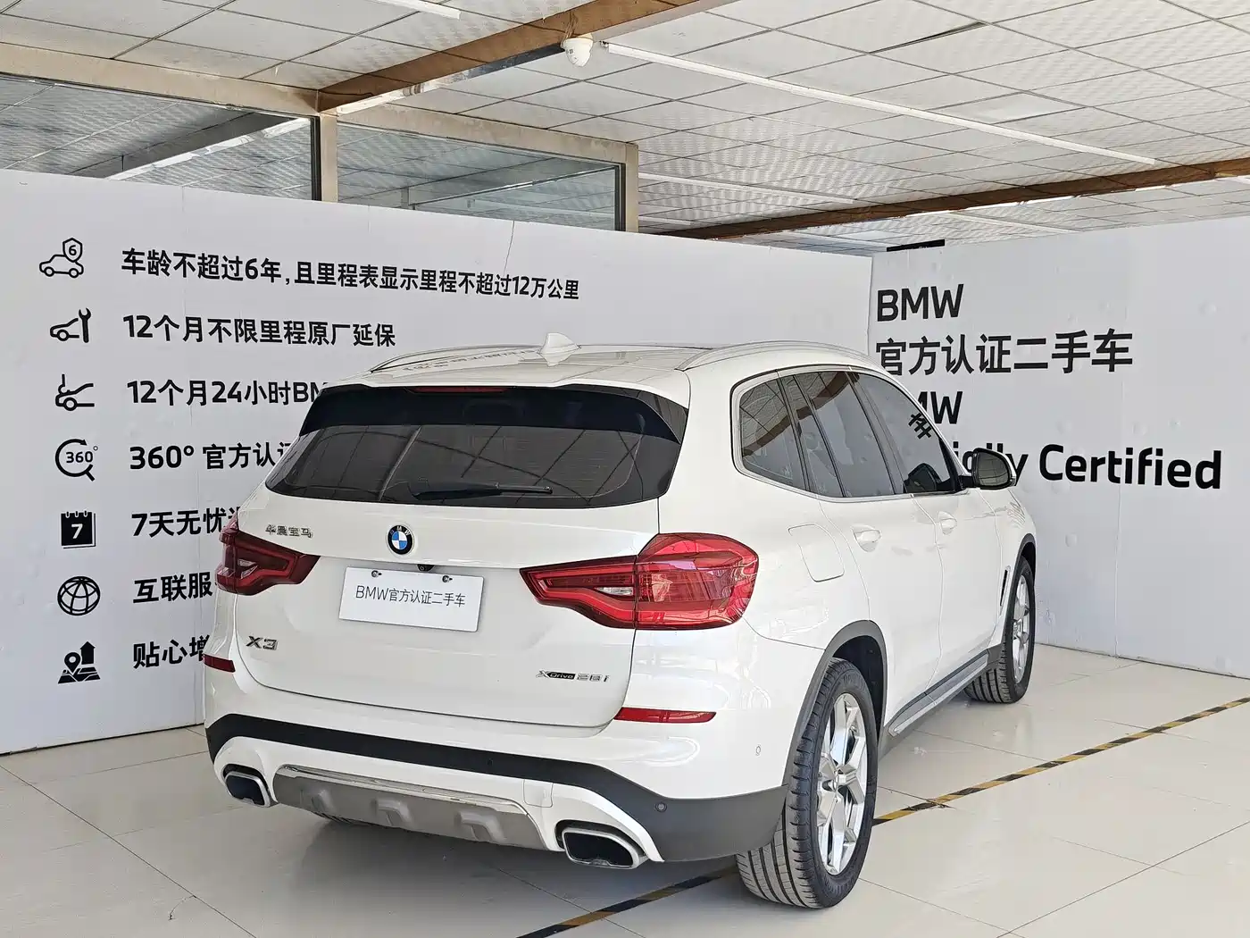 BMW X3 2019 xDrive28i Luxury Package фото 4