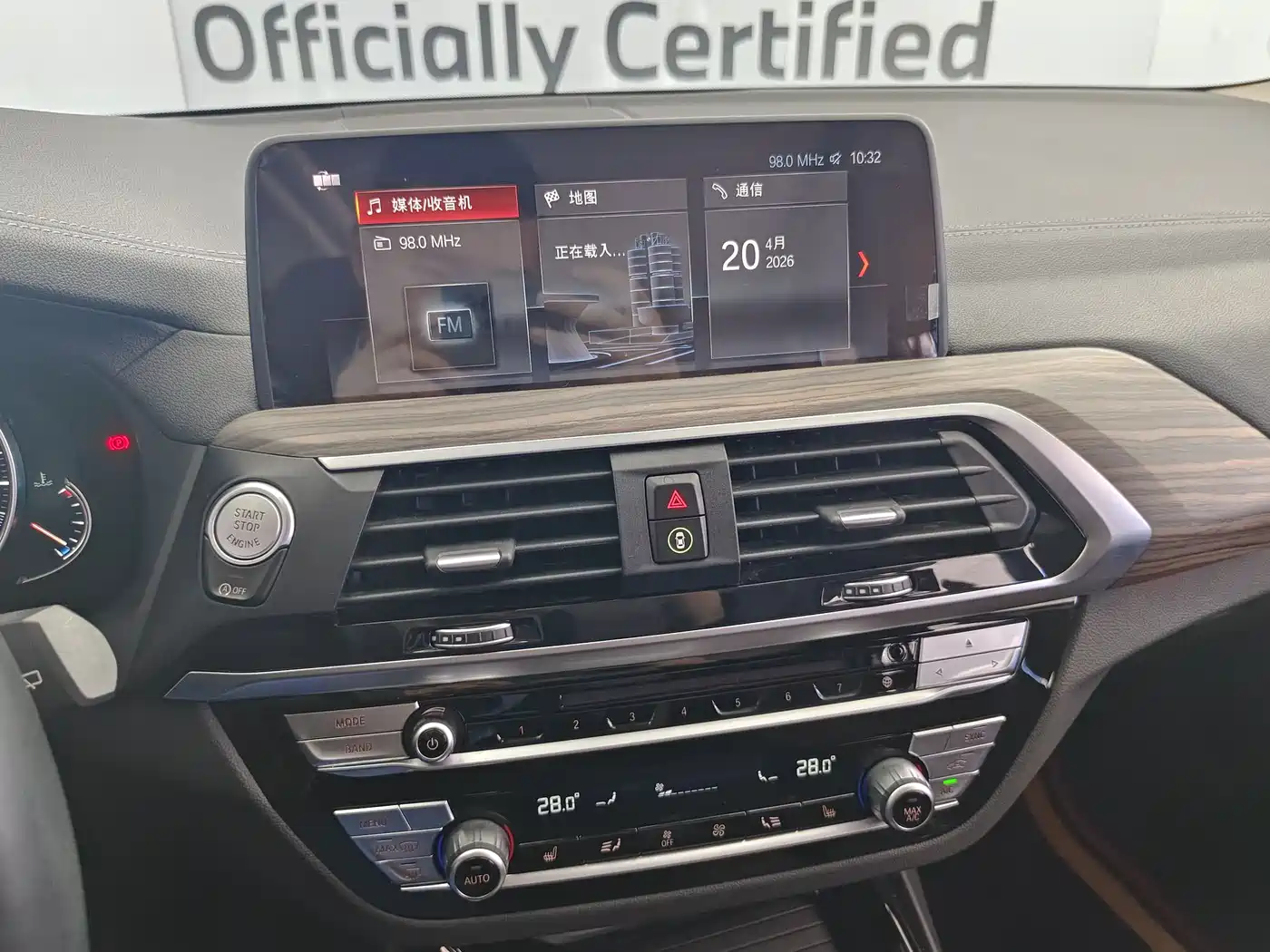 BMW X3 2019 xDrive28i Luxury Package фото 12