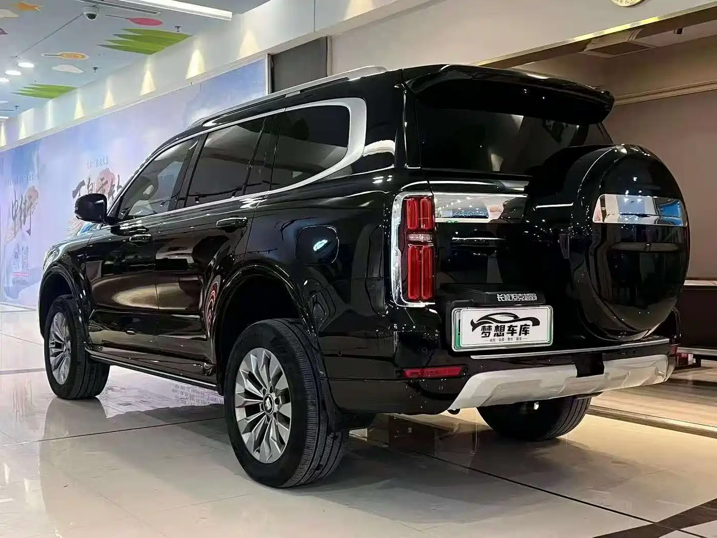 TANK TANK 500 NEW ENERGY