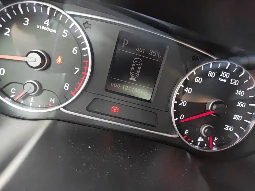 Landwind X7 2016 2015 2.0T Panoramic Flagship Edition