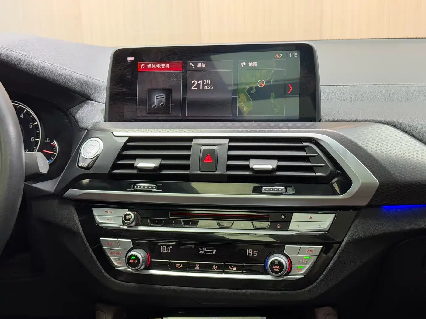 BMW X4 2019 xDrive25i M Off-Road Package фото 21
