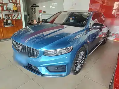 Geely Preface