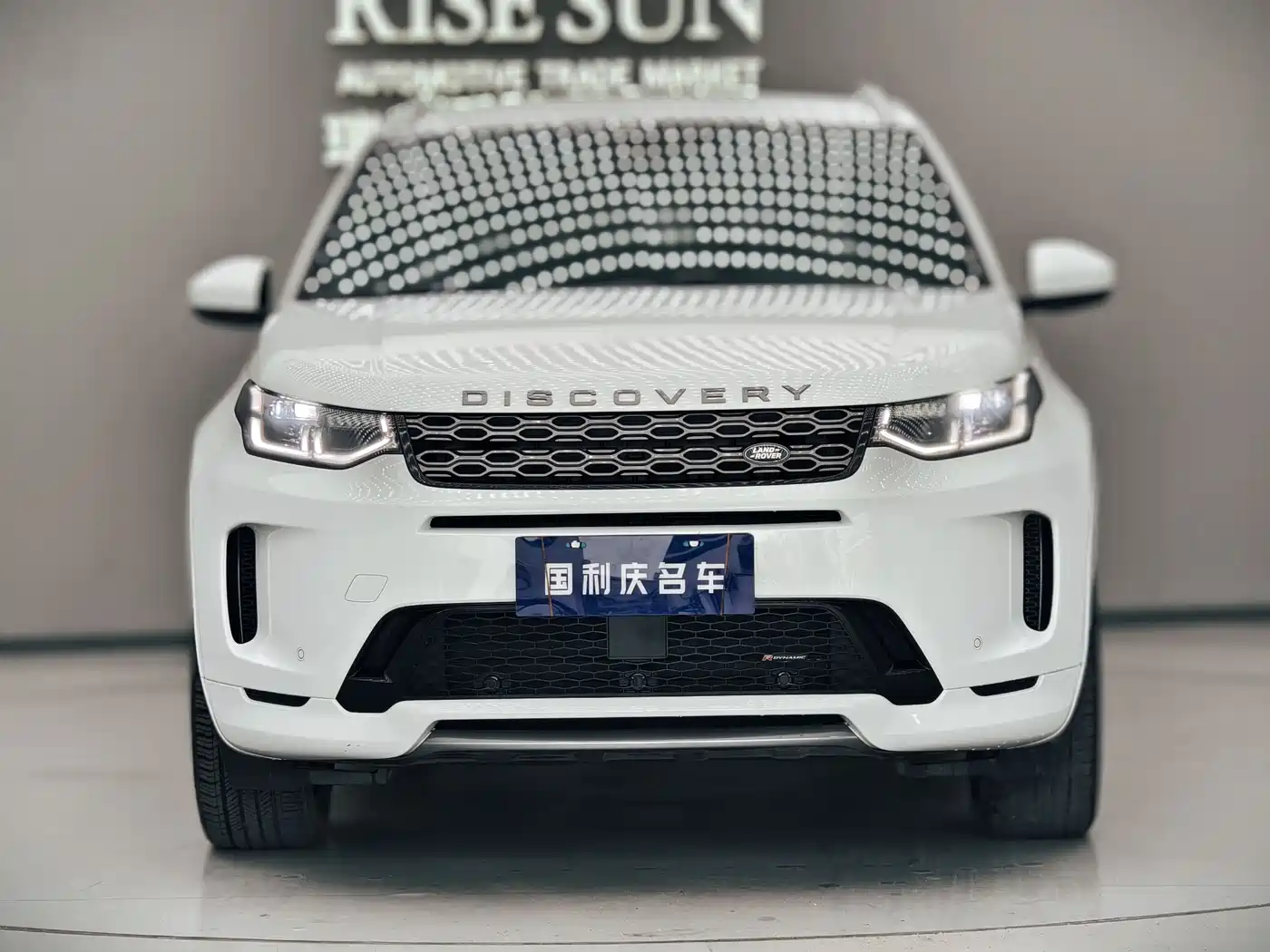 Land Rover Discovery Sport 2023 249PS R-Dynamic S Performance Version фото 2