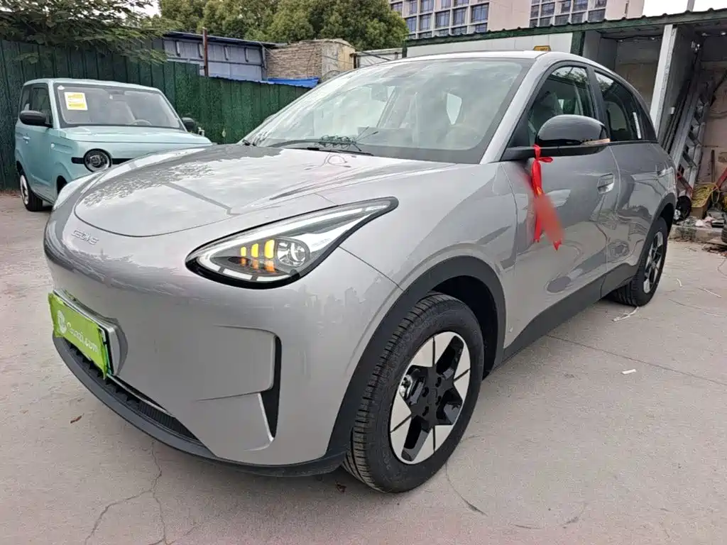 Geely Galaxy Starry Wish 2026 Edition 410km Freedom Version