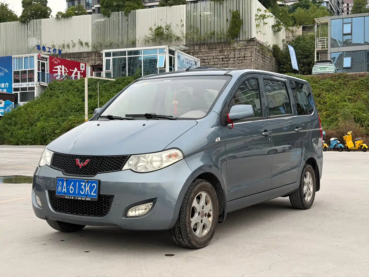 Wuling Motors Wuling Hongguang 2014 2014 Model 1.2L Base Version China IV