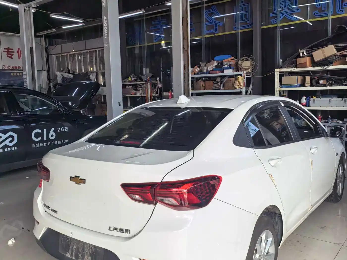 Chevrolet Cavalier 2022 2022 325T Auto Delight Edition