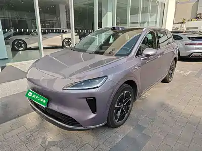 Shangjie H5