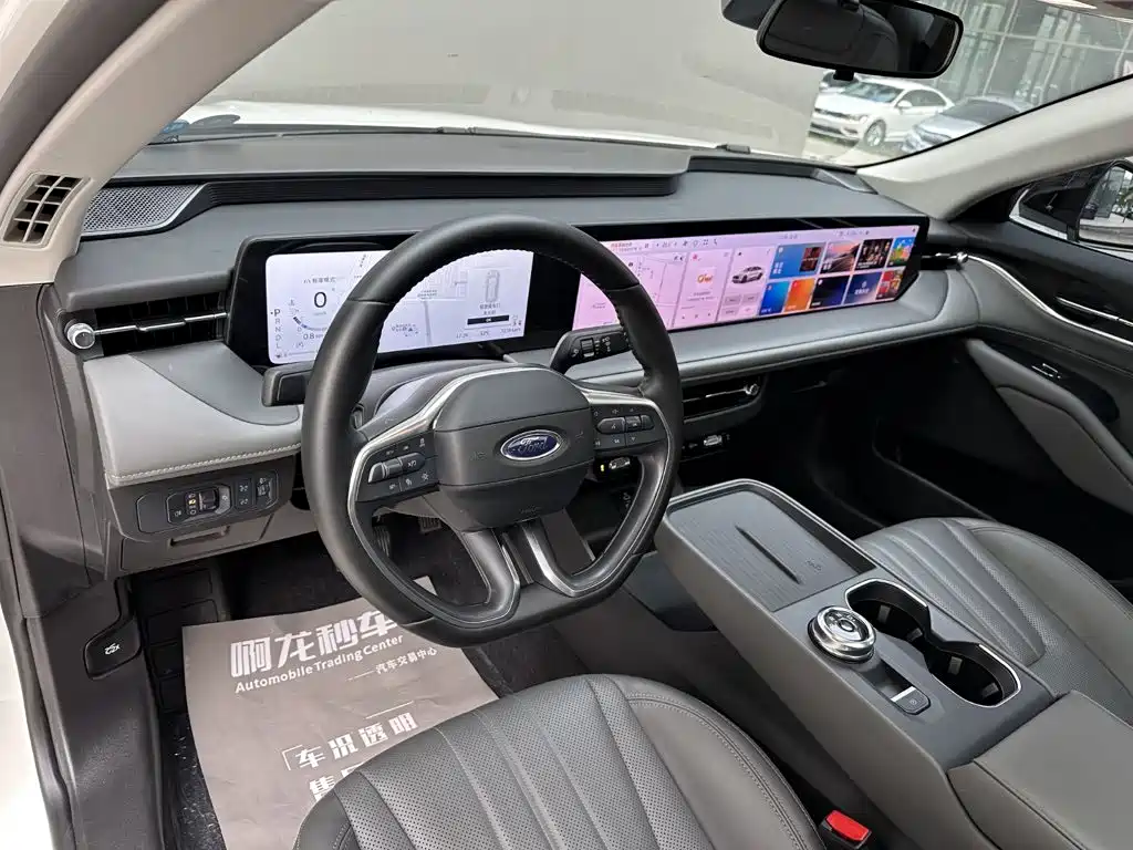Ford Mondeo, миниатюра 9