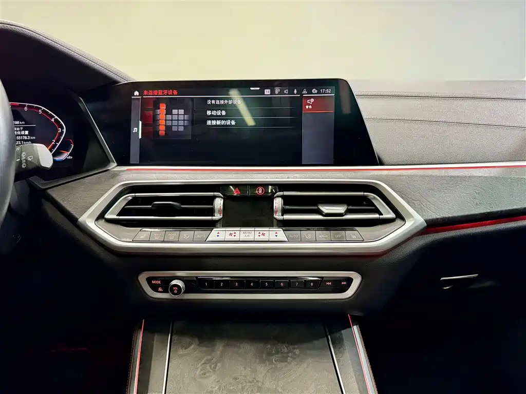 BMW X5 (Import) 2021 xDrive30i M Sport Package фото 28