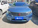 Фото 2 - Roewe i6