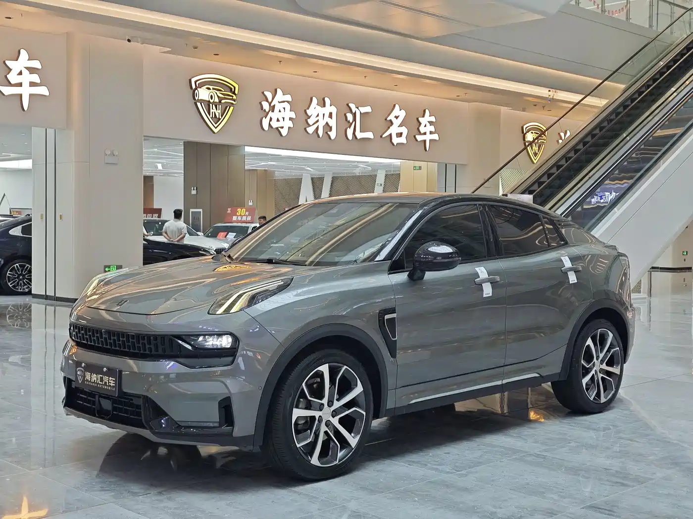 Lynk & Co 05 2020 2.0TD 4WD Halo Edition