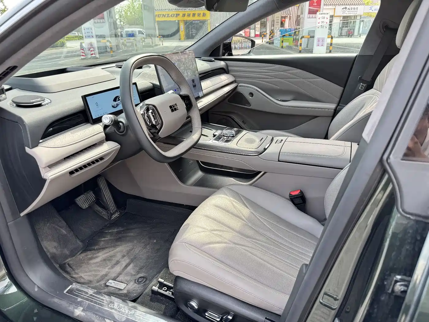 Geely Galaxy Galaxy Xingyao 8 2025 130km EM-P Starship Edition фото 7