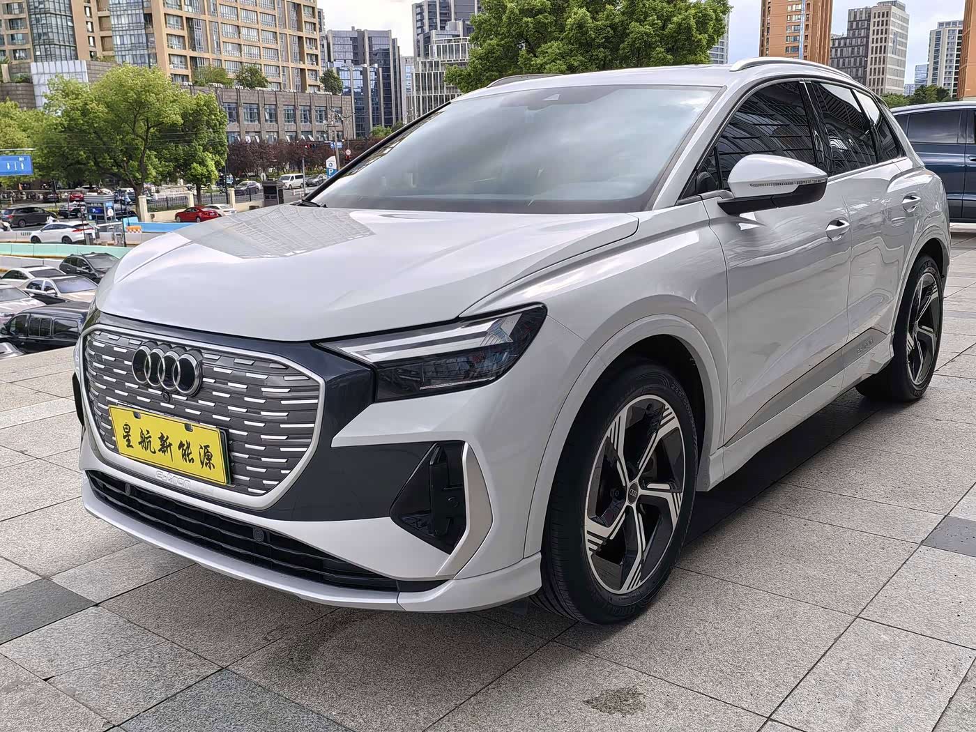 Audi Q4 e-tron