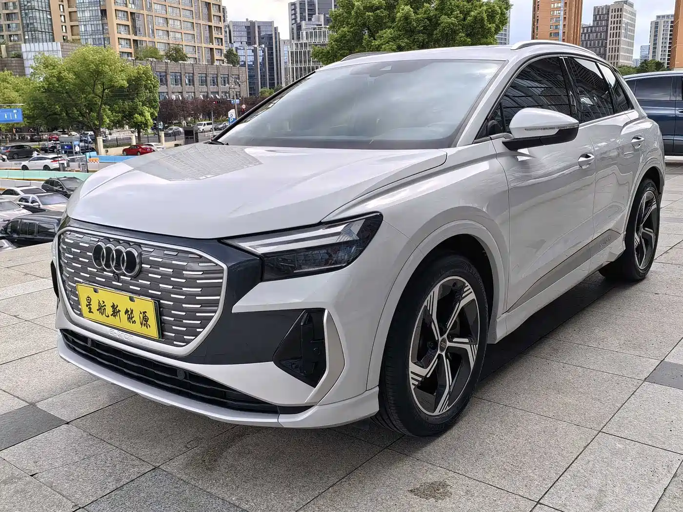 Audi Q4 e-tron 2024 2023 40 e-tron Innovation Edition