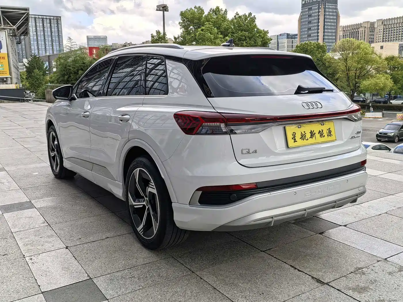 Audi Q4 e-tron 2024 2023 40 e-tron Innovation Edition